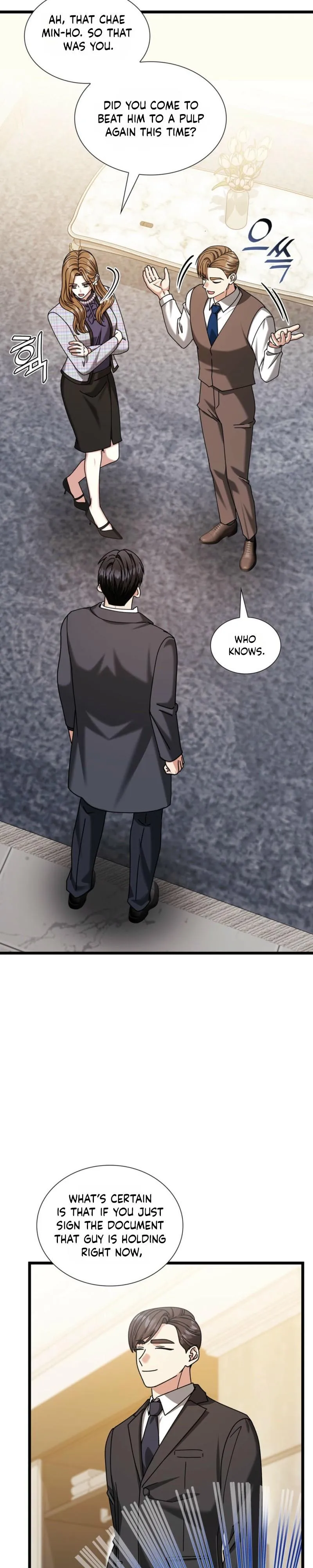 Read Expiration Date chapter 51 image 29 on Lezhin
