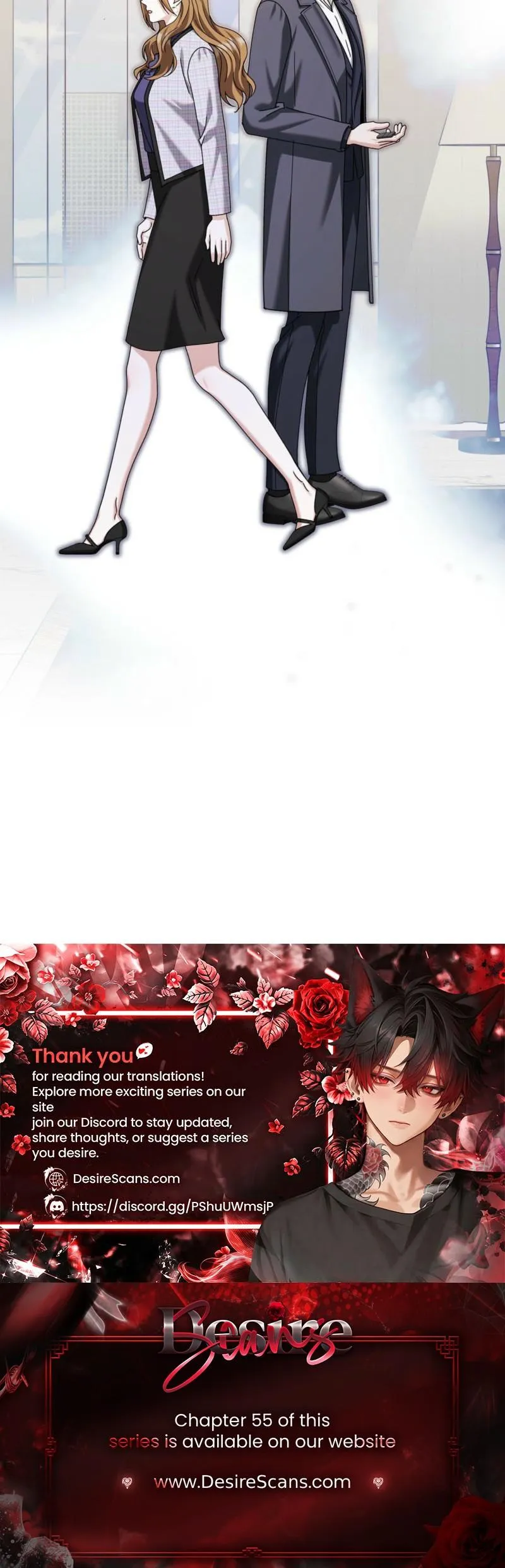 Read Expiration Date chapter 51 image 32 on Lezhin