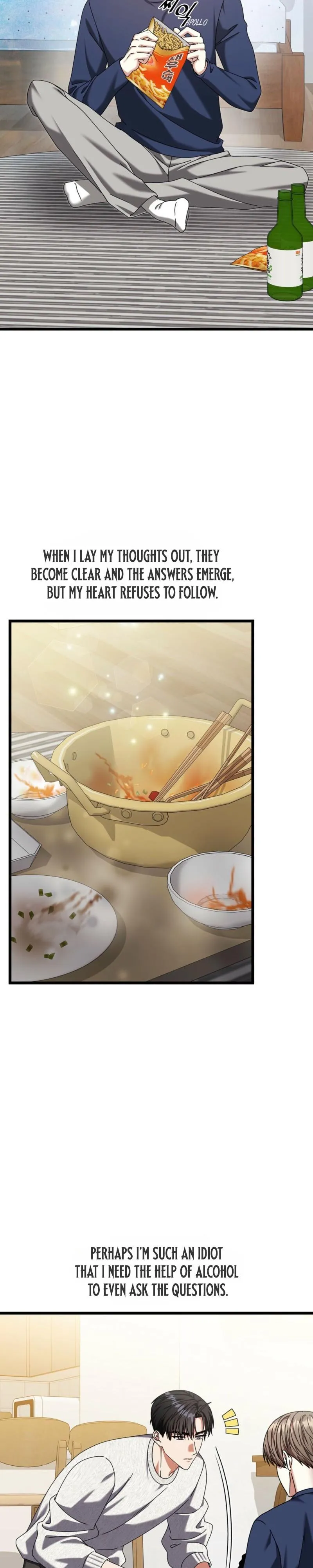 Read Expiration Date chapter 51 image 6 on Lezhin