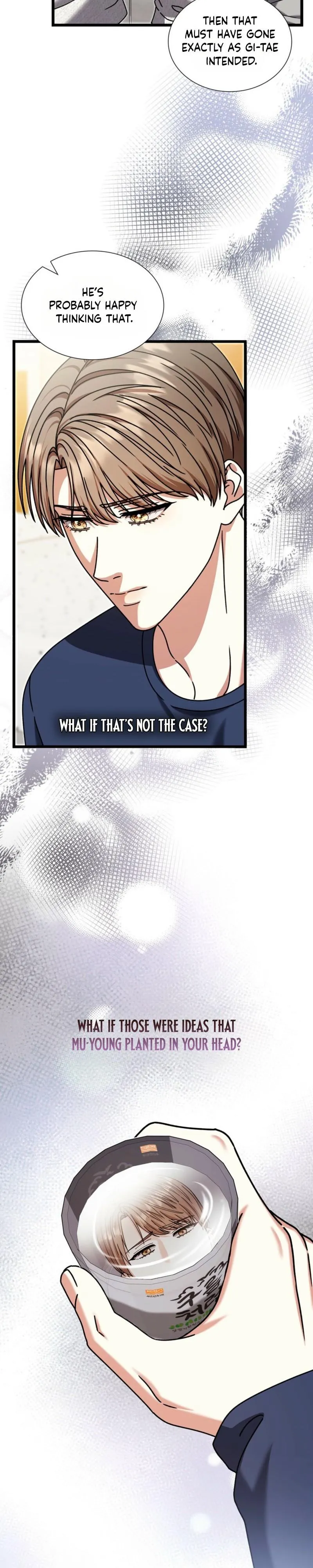 Read Expiration Date chapter 51 image 8 on Lezhin