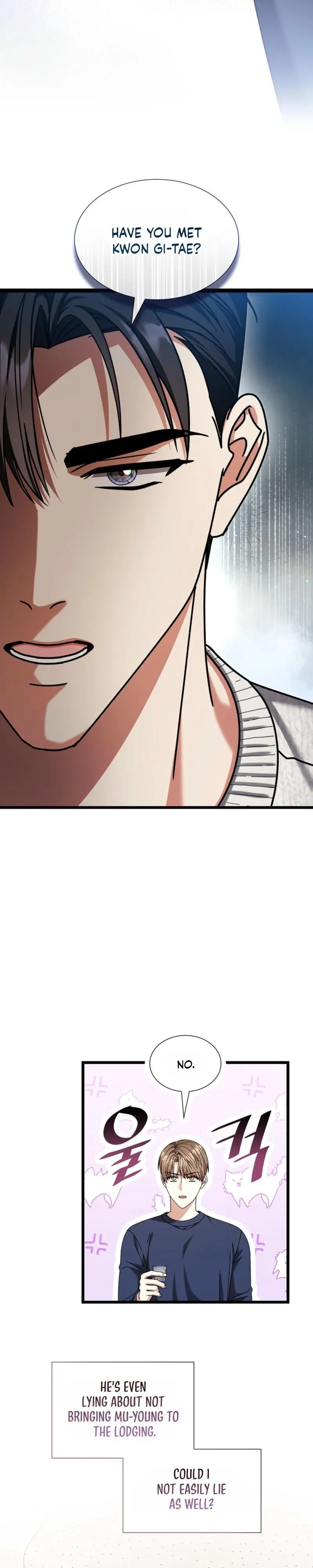 Read Expiration Date chapter 51 image 9 on Lezhin