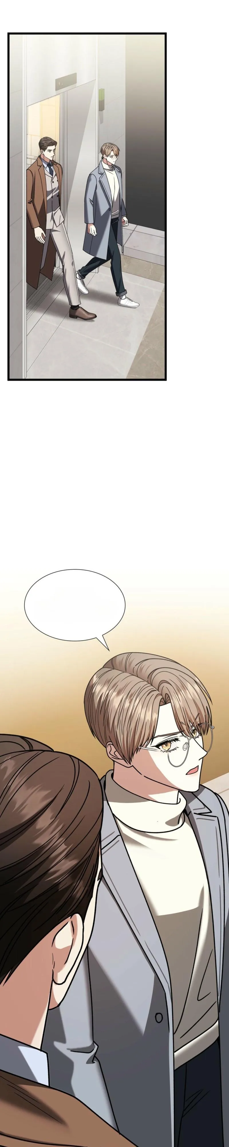 Read Expiration Date chapter 52 image 13 on Lezhin