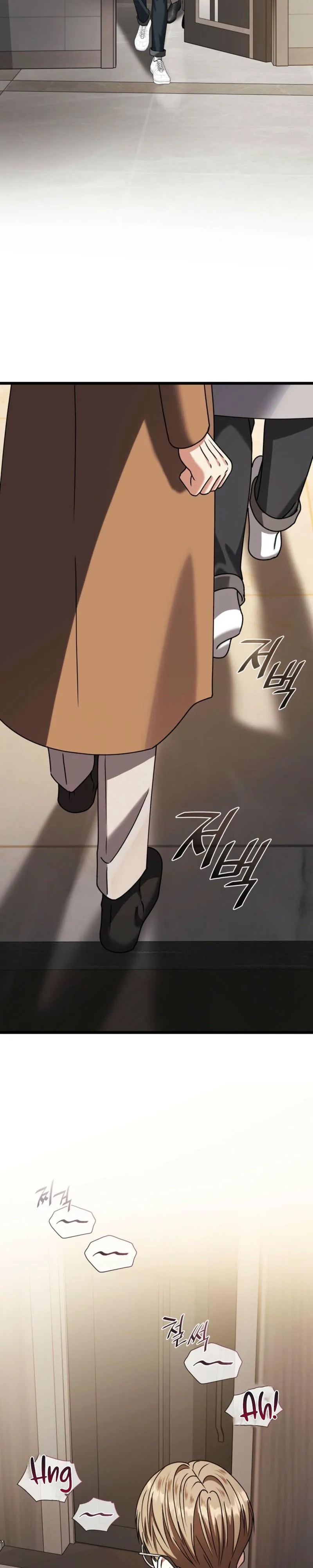 Read Expiration Date chapter 52 image 18 on Lezhin