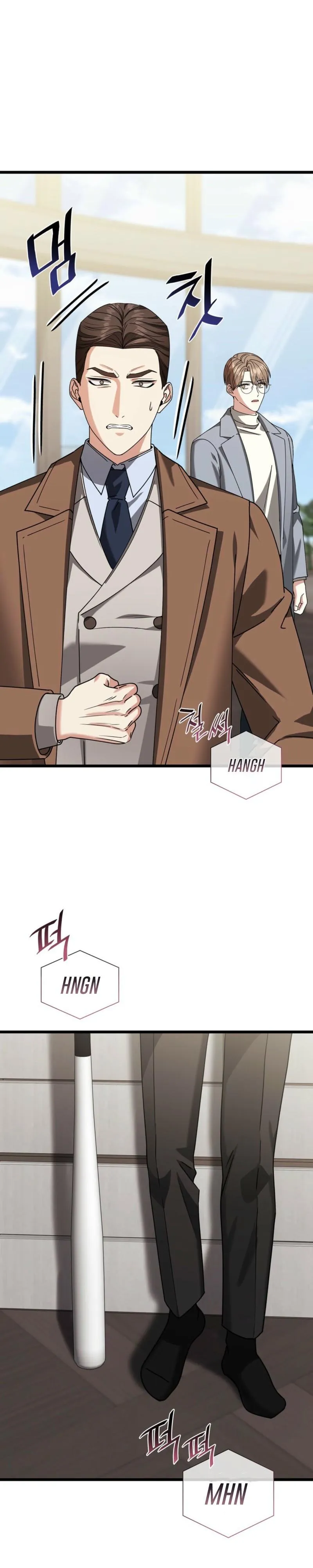 Read Expiration Date chapter 52 image 24 on Lezhin