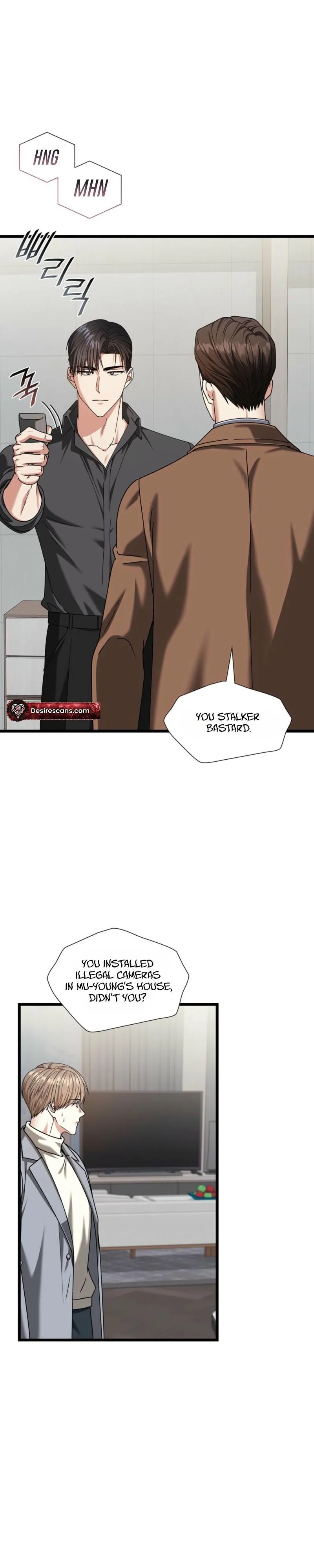 Read Expiration Date chapter 52 image 26 on Lezhin