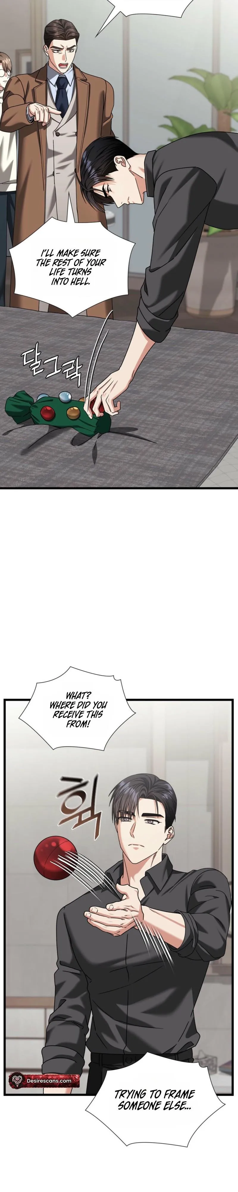 Read Expiration Date chapter 52 image 30 on Lezhin