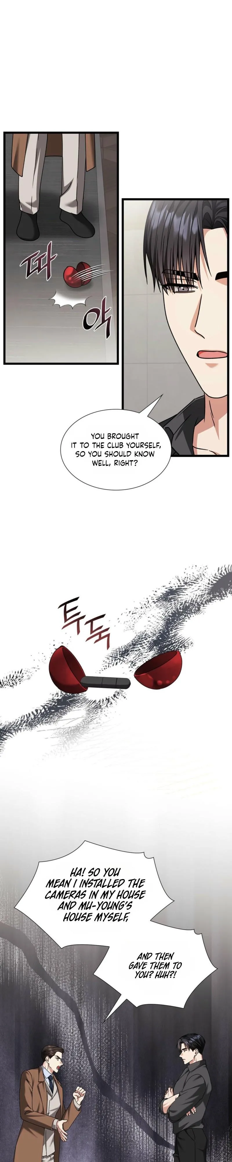 Read Expiration Date chapter 52 image 31 on Lezhin
