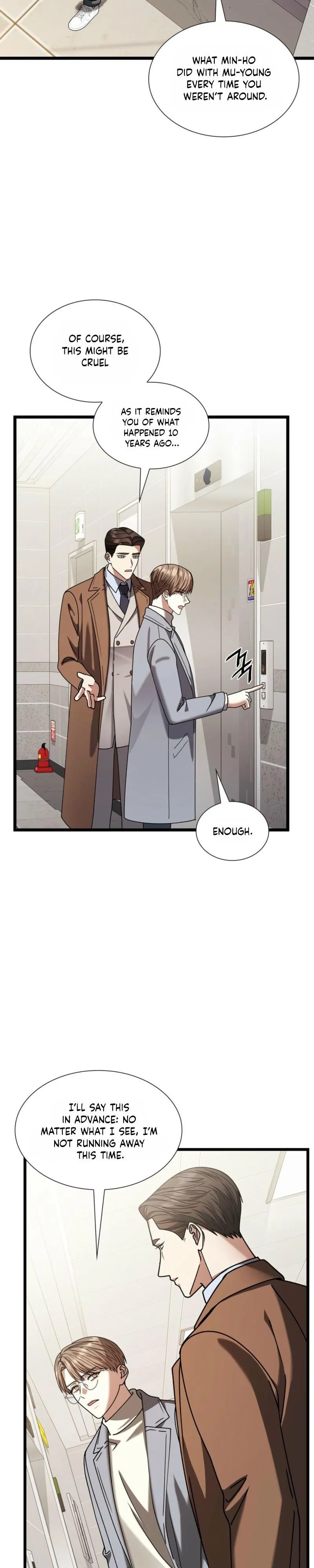 Read Expiration Date chapter 52 image 4 on Lezhin