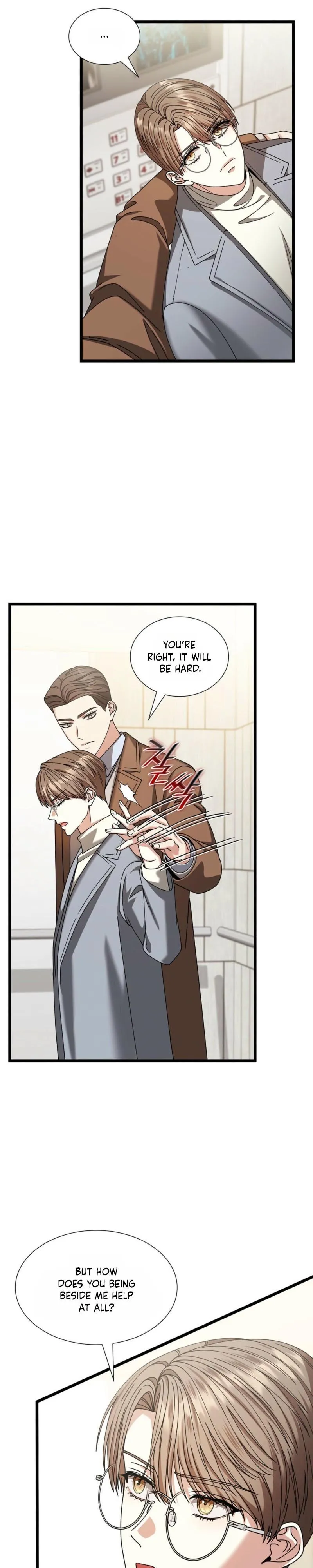 Read Expiration Date chapter 52 image 7 on Lezhin