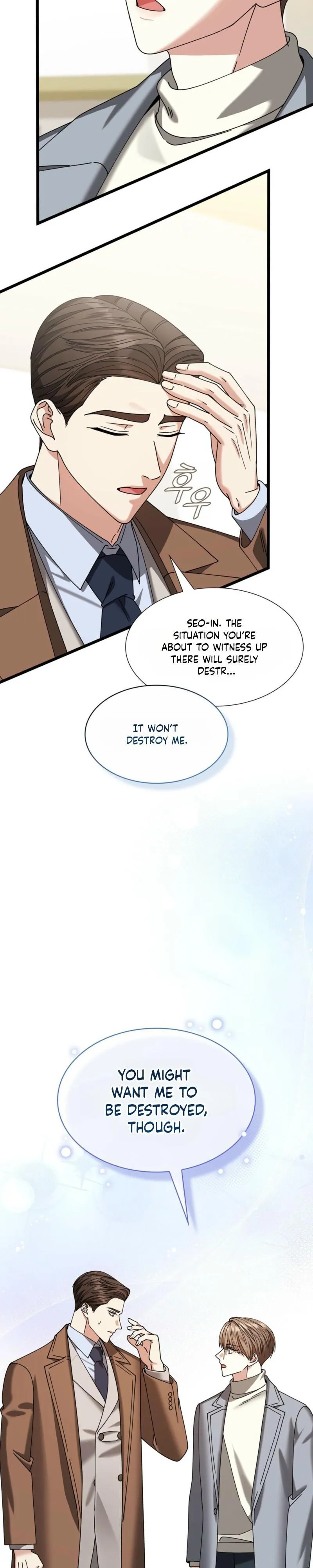 Read Expiration Date chapter 52 image 8 on Lezhin