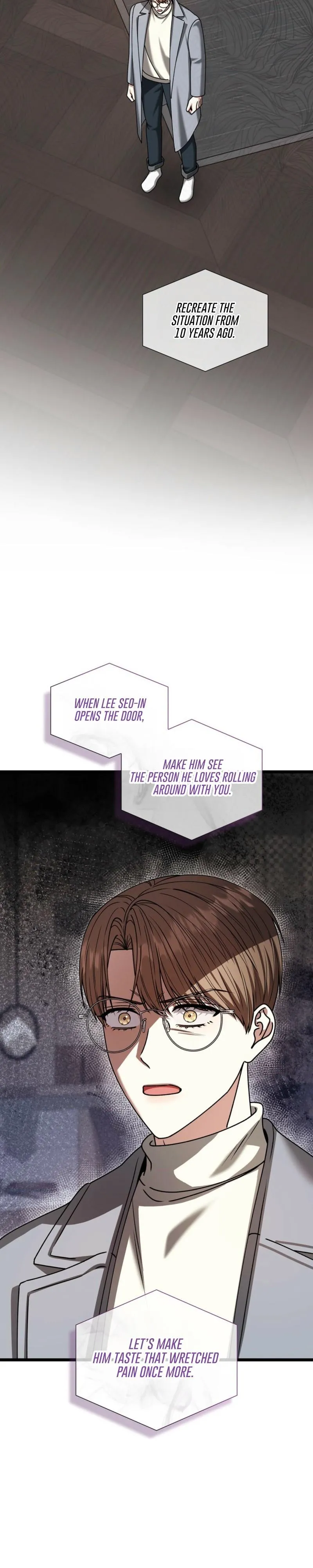 Read Expiration Date chapter 53 image 12 on Lezhin