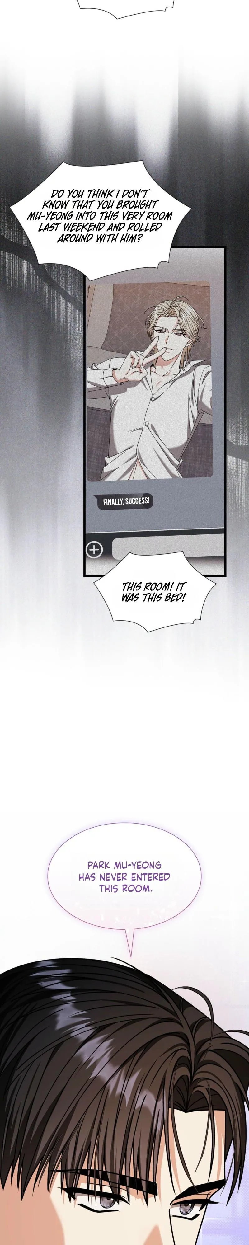 Read Expiration Date chapter 53 image 14 on Lezhin