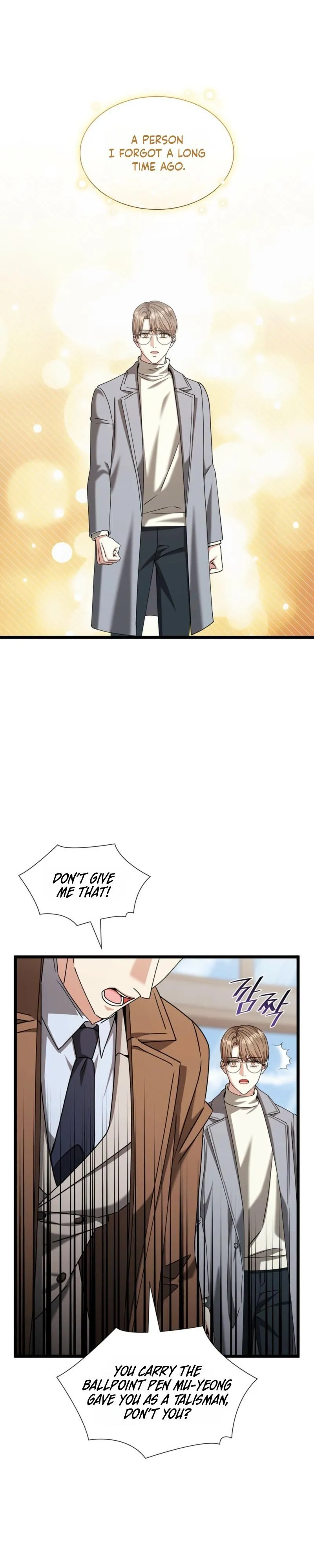 Read Expiration Date chapter 53 image 17 on Lezhin