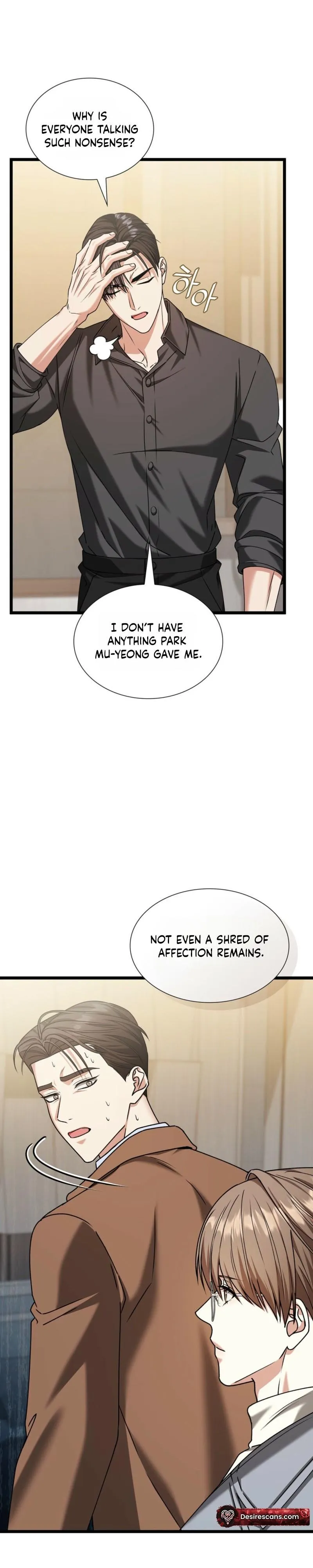 Read Expiration Date chapter 53 image 18 on Lezhin