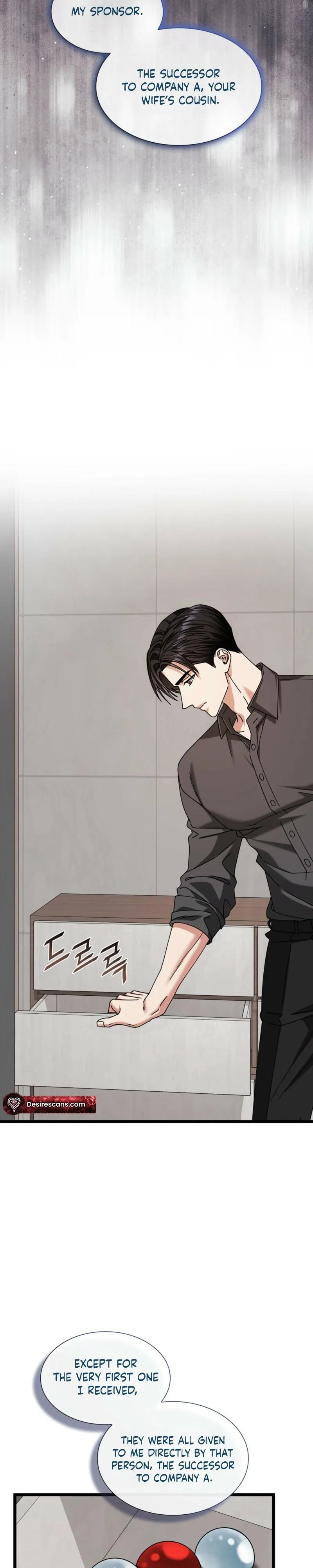 Read Expiration Date chapter 53 image 2 on Lezhin