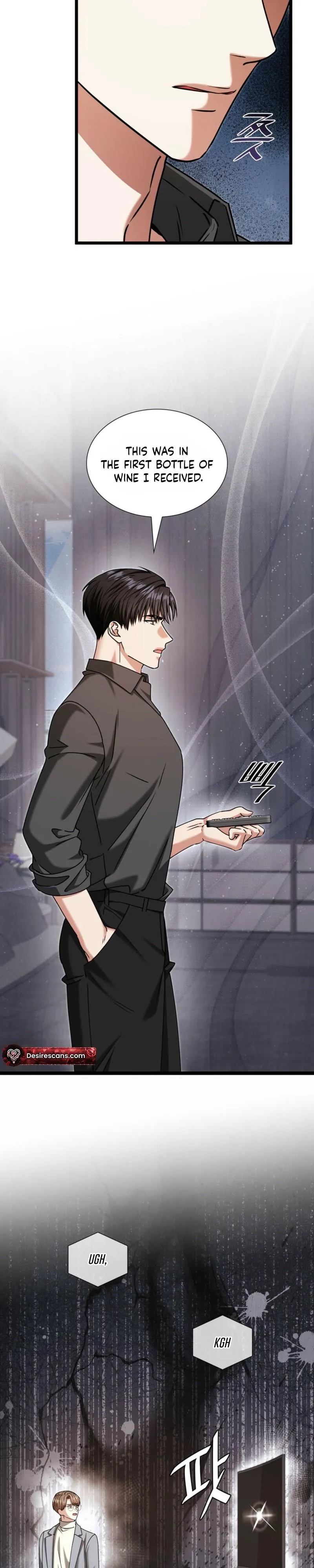 Read Expiration Date chapter 53 image 20 on Lezhin