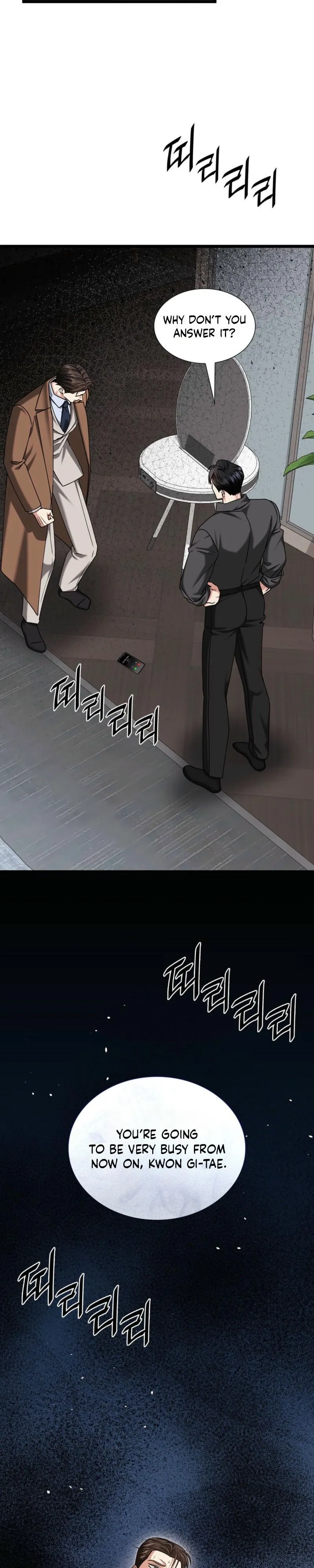 Read Expiration Date chapter 53 image 24 on Lezhin