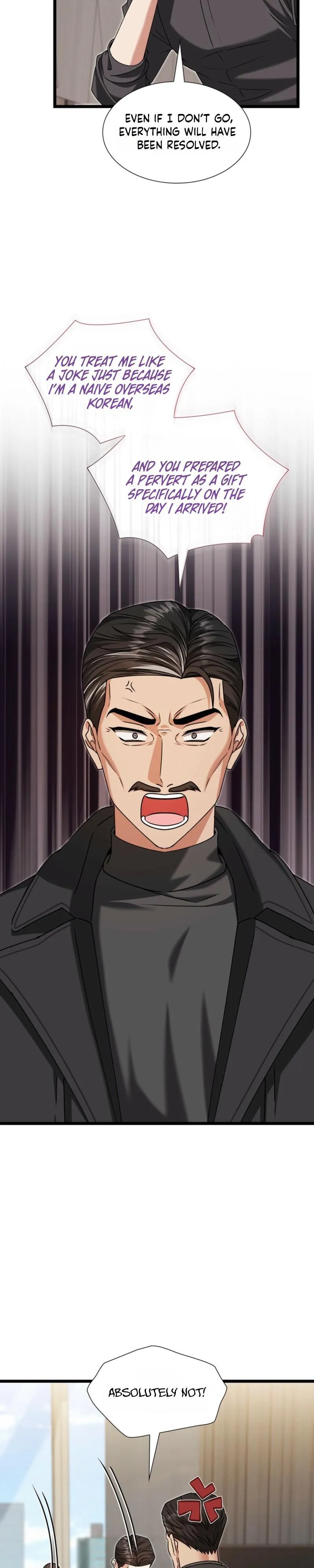 Read Expiration Date chapter 53 image 35 on Lezhin
