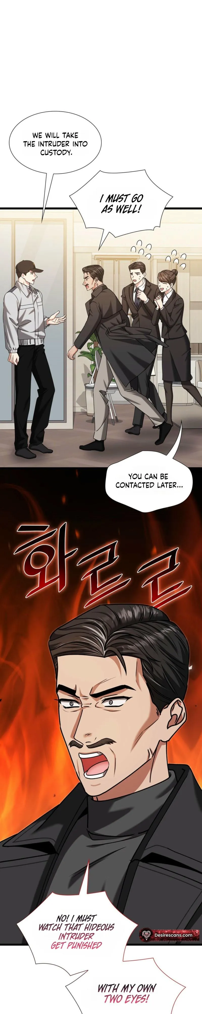 Read Expiration Date chapter 53 image 37 on Lezhin