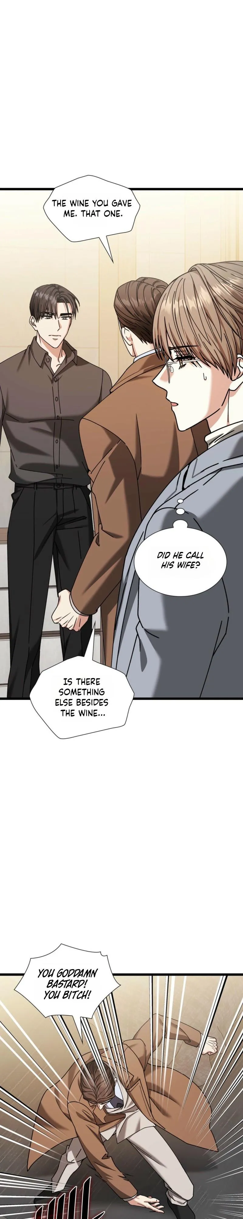 Read Expiration Date chapter 53 image 4 on Lezhin