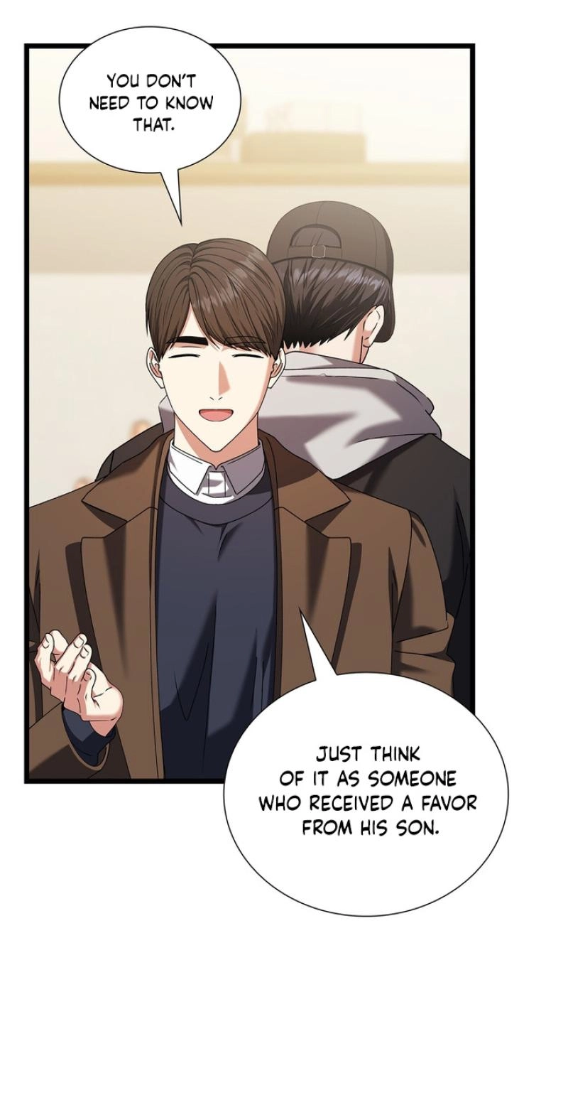 Read Expiration Date chapter 54 image 15 on Lezhin