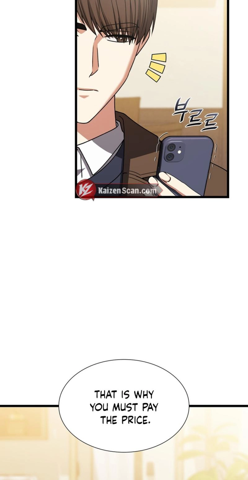 Read Expiration Date chapter 54 image 20 on Lezhin