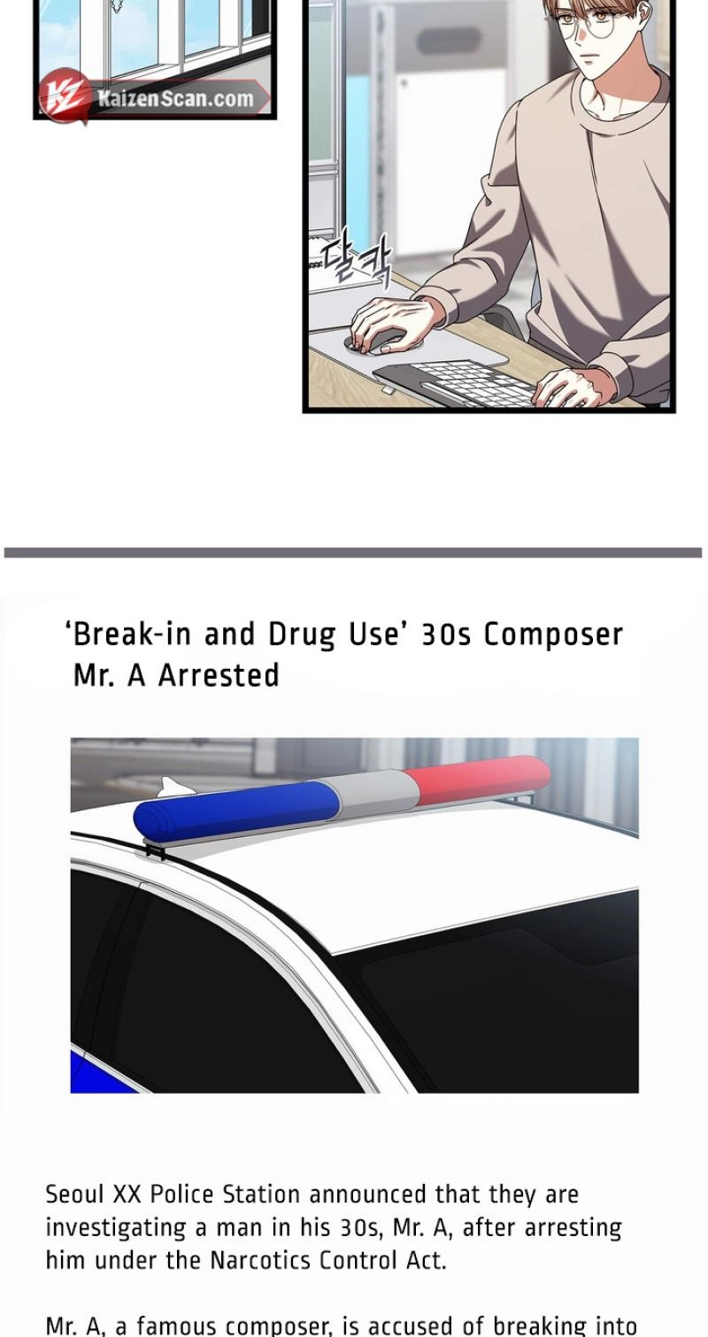 Read Expiration Date chapter 54 image 24 on Lezhin