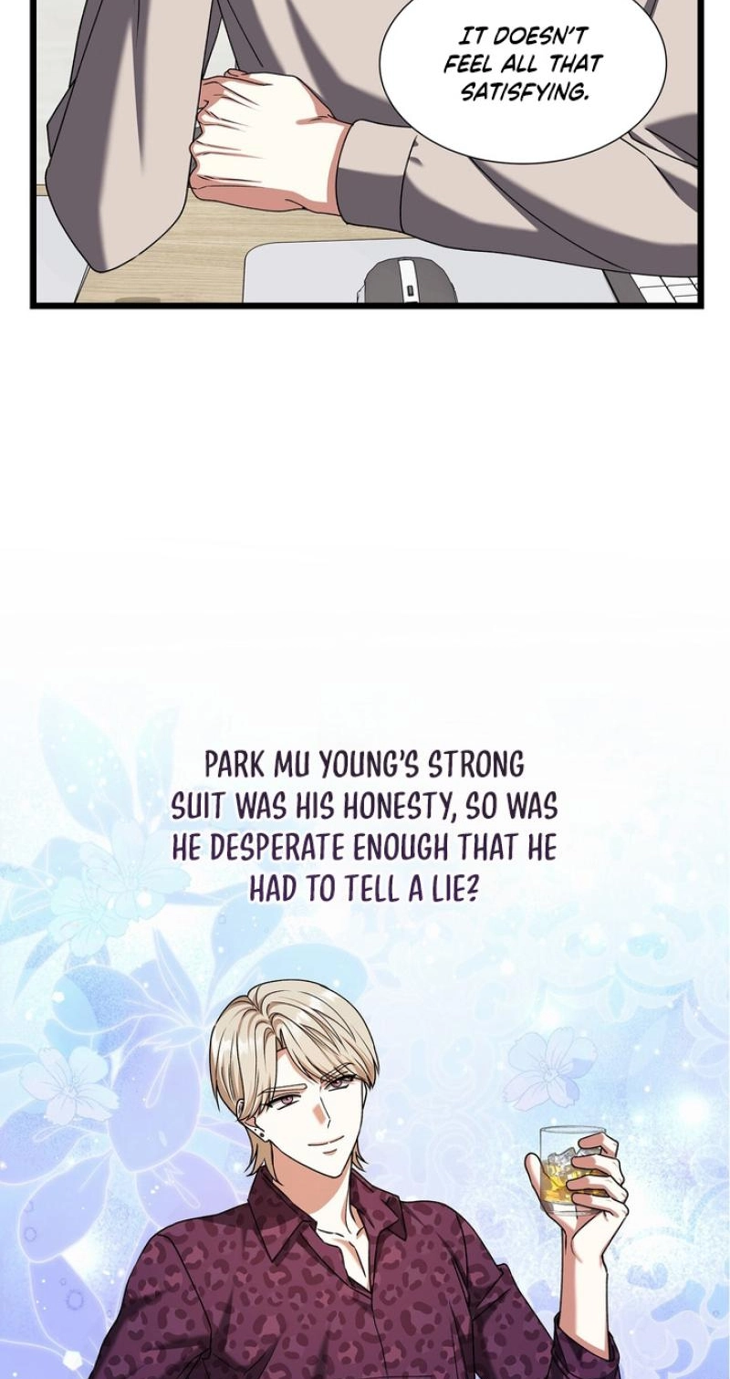 Read Expiration Date chapter 54 image 26 on Lezhin