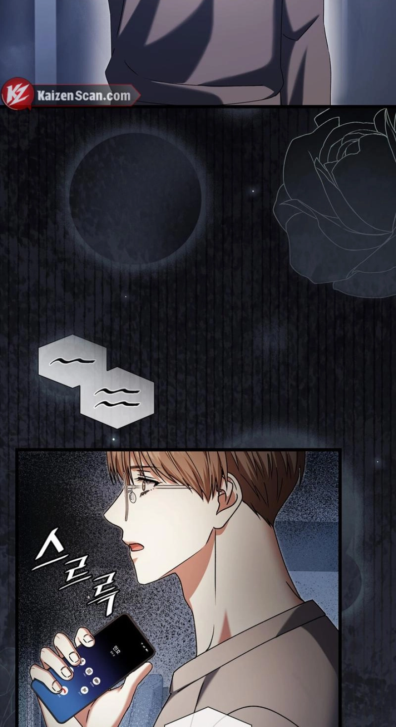 Read Expiration Date chapter 54 image 32 on Lezhin