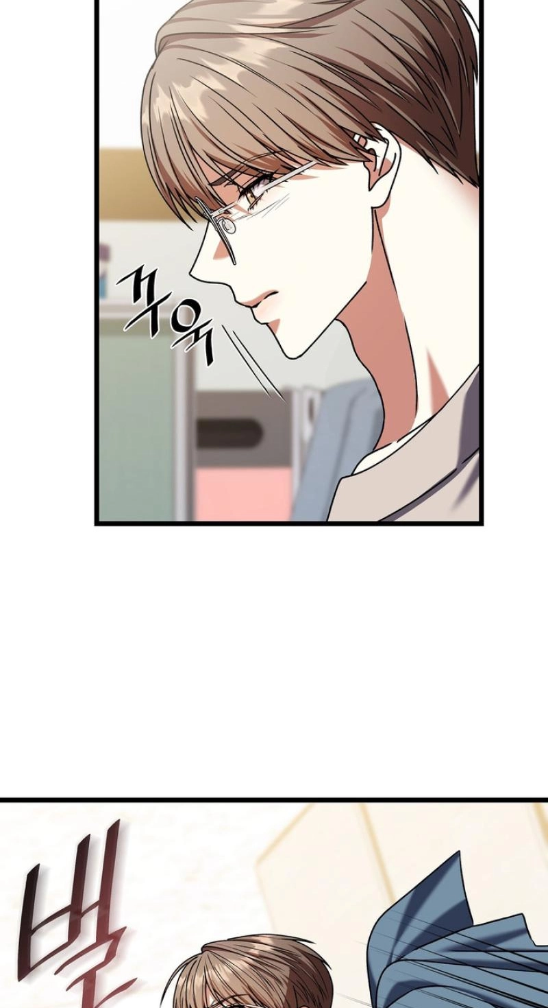 Read Expiration Date chapter 54 image 36 on Lezhin