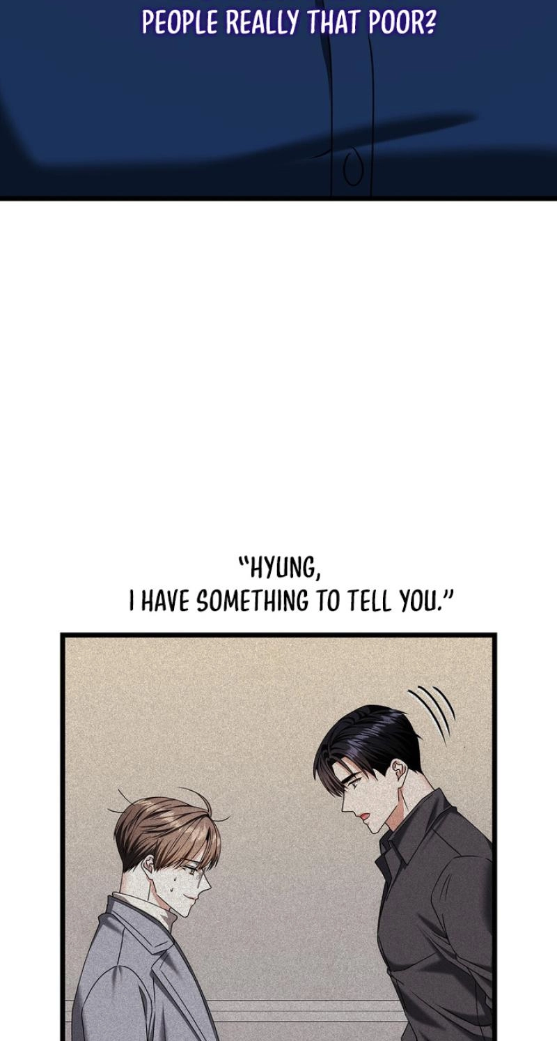 Read Expiration Date chapter 54 image 4 on Lezhin