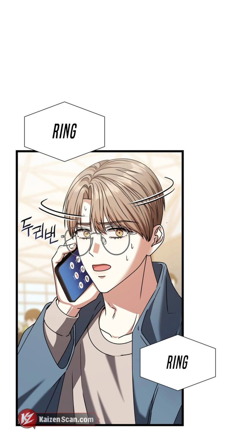 Read Expiration Date chapter 54 image 43 on Lezhin