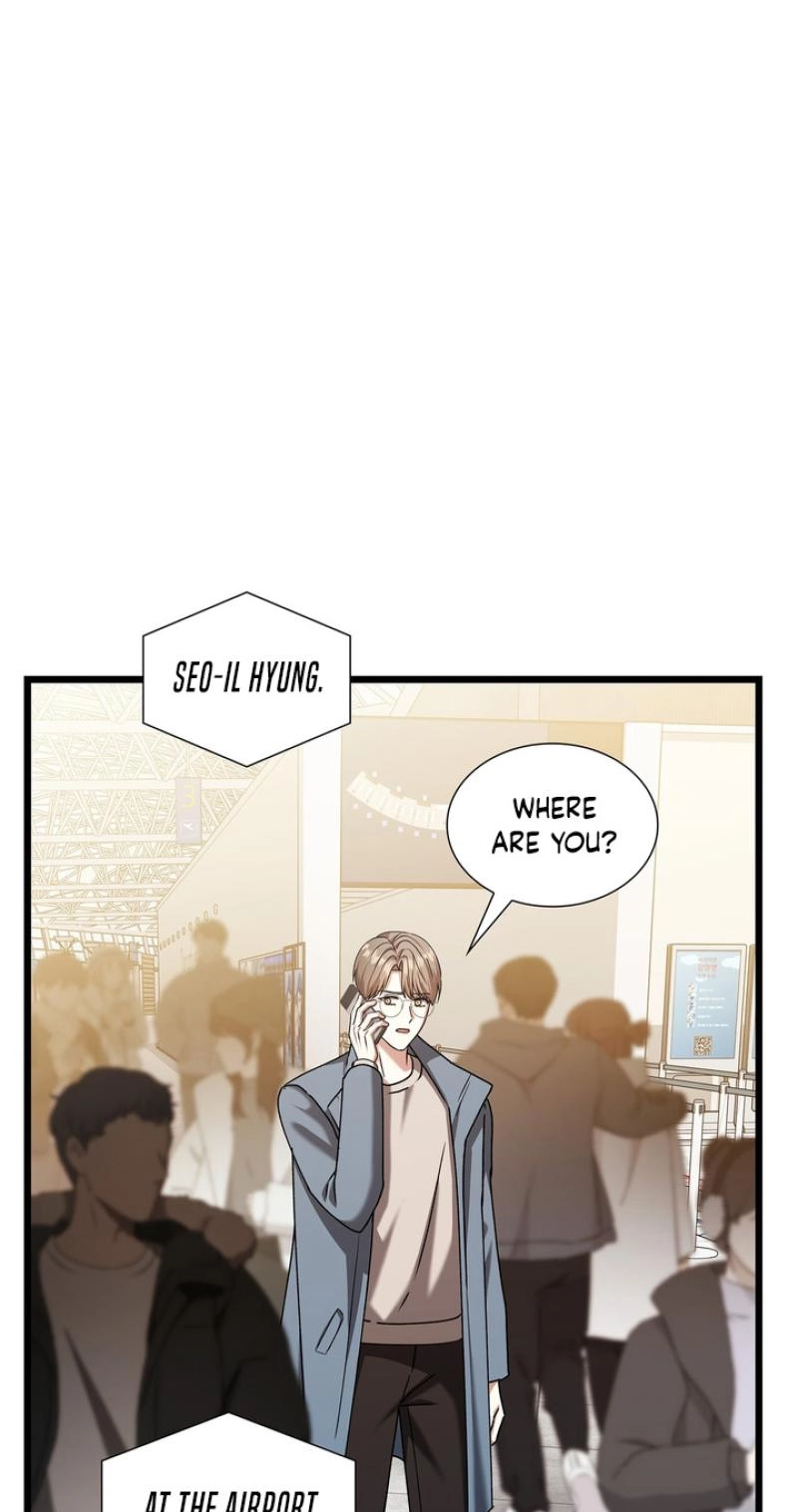 Read Expiration Date chapter 54 image 44 on Lezhin