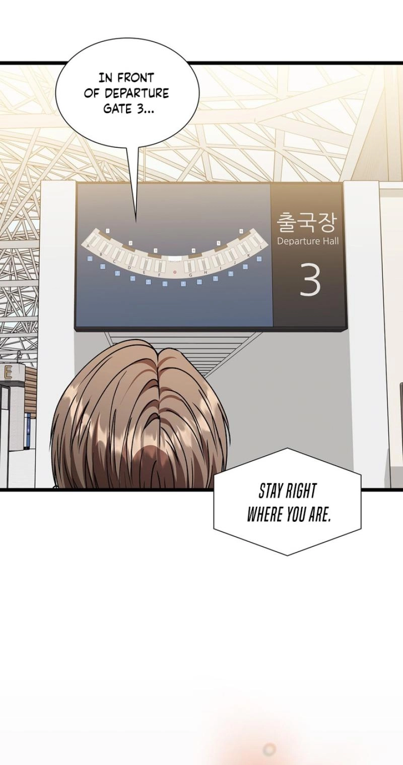 Read Expiration Date chapter 54 image 47 on Lezhin