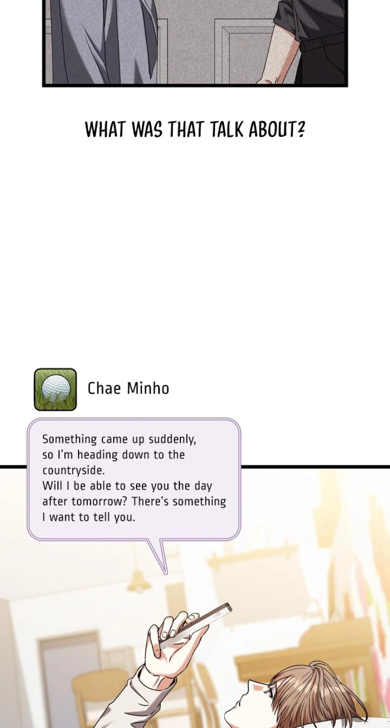 Read Expiration Date chapter 54 image 5 on Lezhin