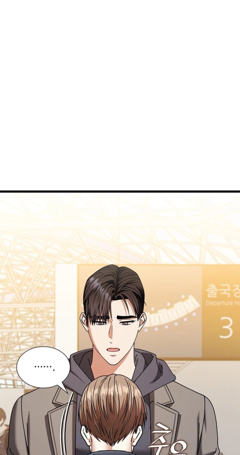Read Expiration Date chapter 54 image 53 on Lezhin