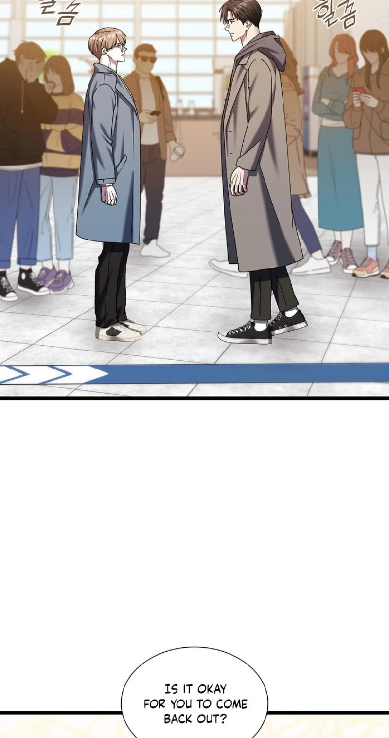 Read Expiration Date chapter 54 image 55 on Lezhin
