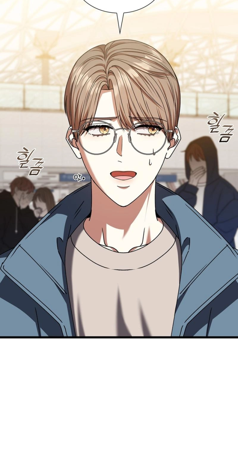 Read Expiration Date chapter 54 image 56 on Lezhin