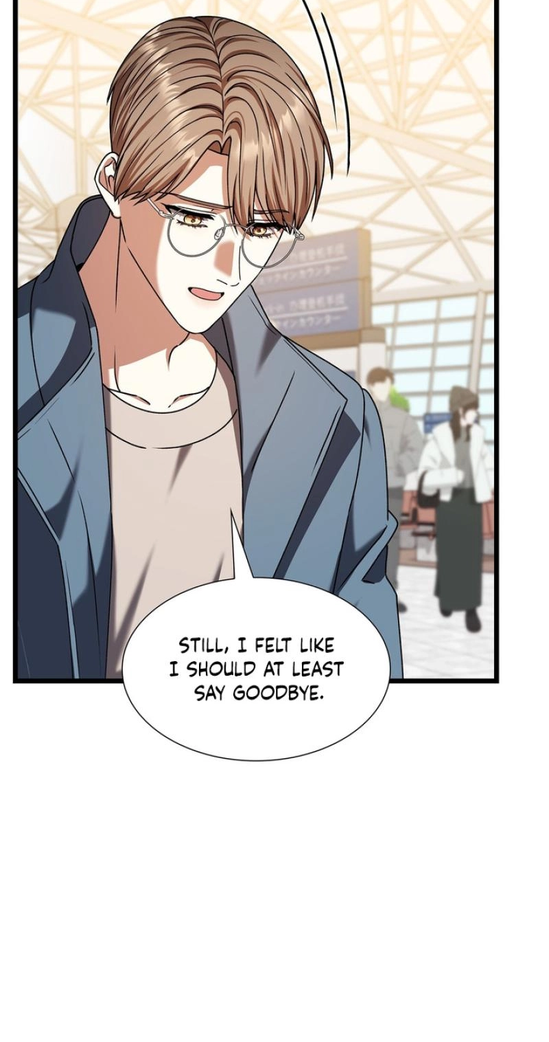 Read Expiration Date chapter 54 image 60 on Lezhin