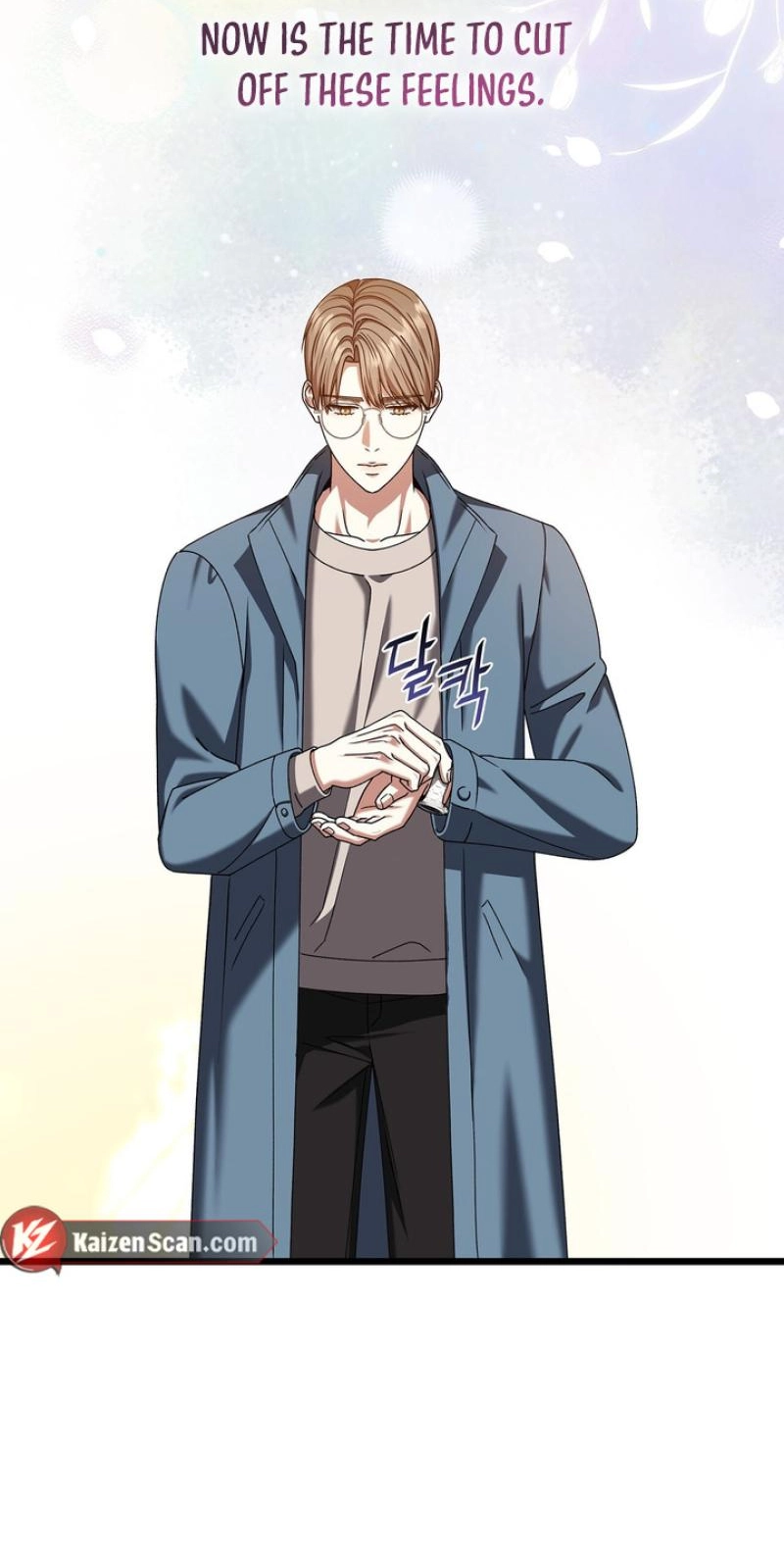 Read Expiration Date chapter 54 image 65 on Lezhin