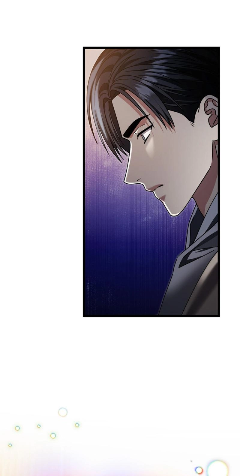 Read Expiration Date chapter 54 image 67 on Lezhin