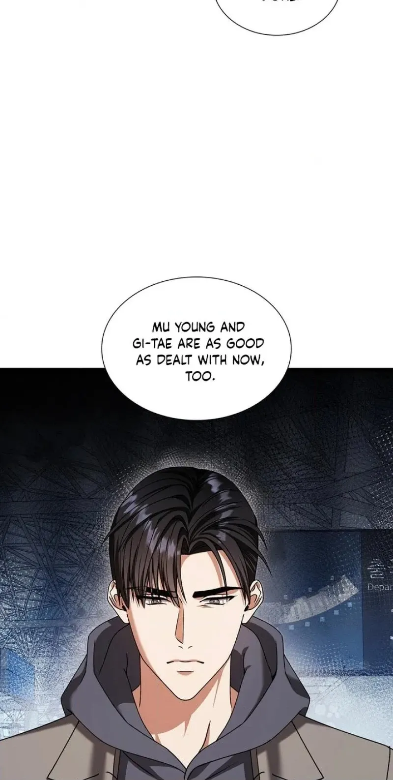 Read Expiration Date chapter 54 image 69 on Lezhin