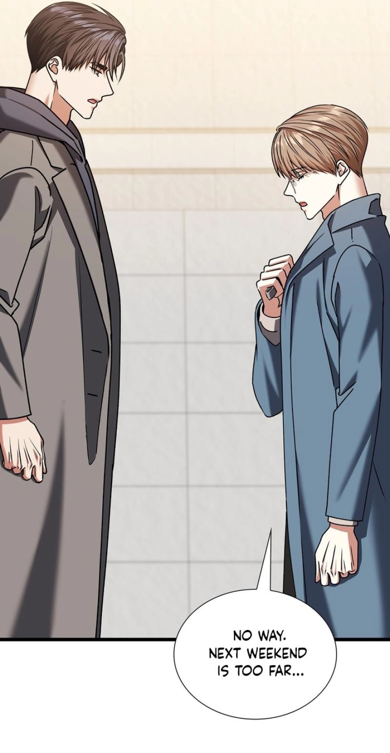Read Expiration Date chapter 54 image 74 on Lezhin