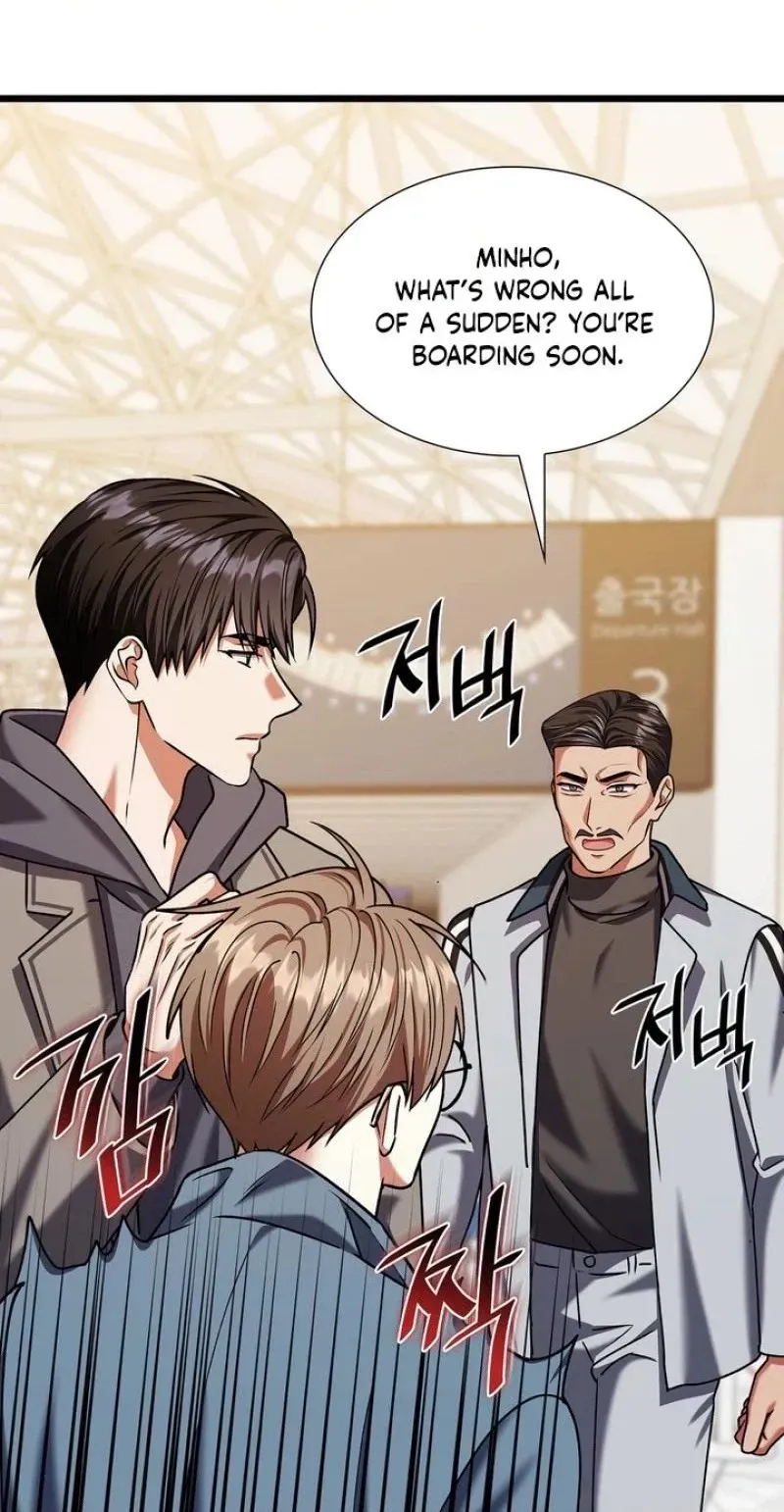 Read Expiration Date chapter 54 image 79 on Lezhin