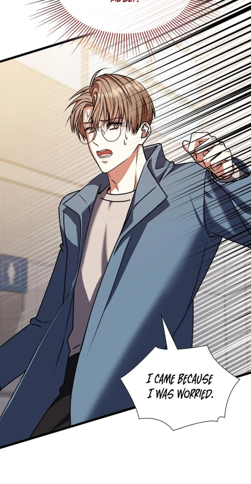 Read Expiration Date chapter 54 image 82 on Lezhin