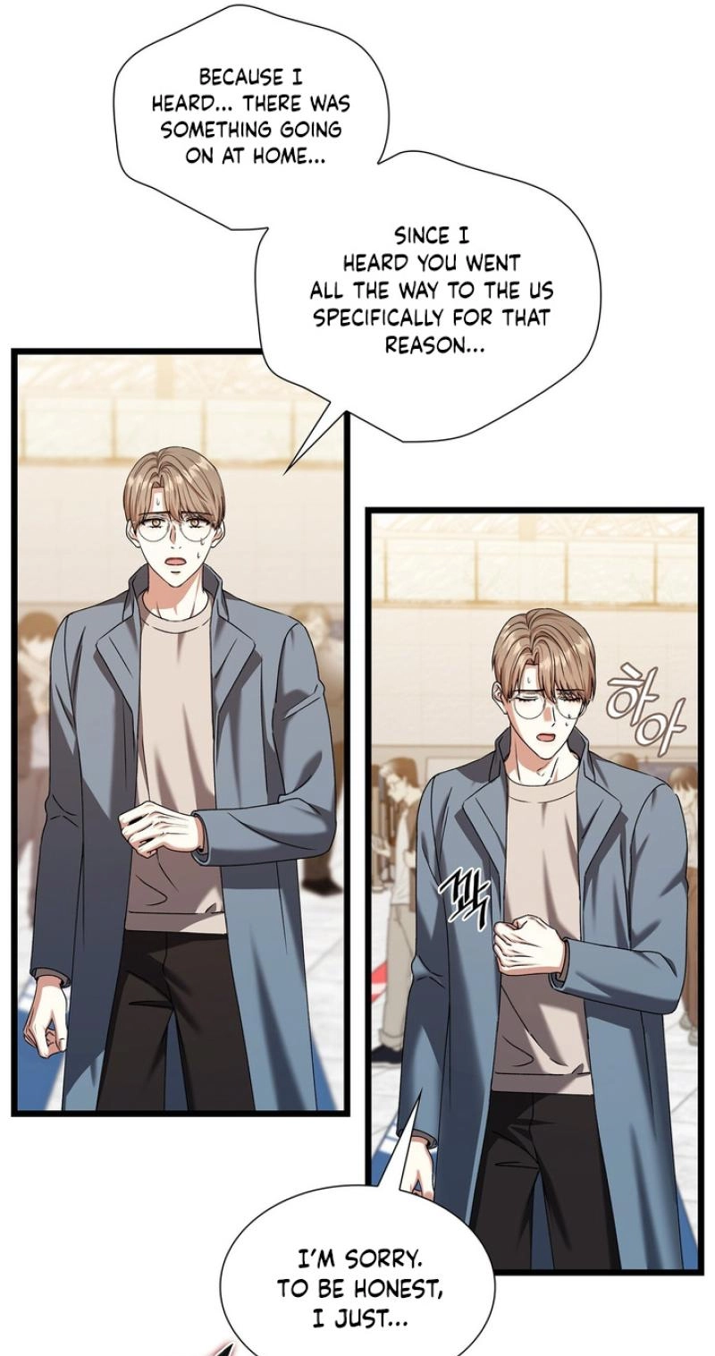 Read Expiration Date chapter 54 image 84 on Lezhin