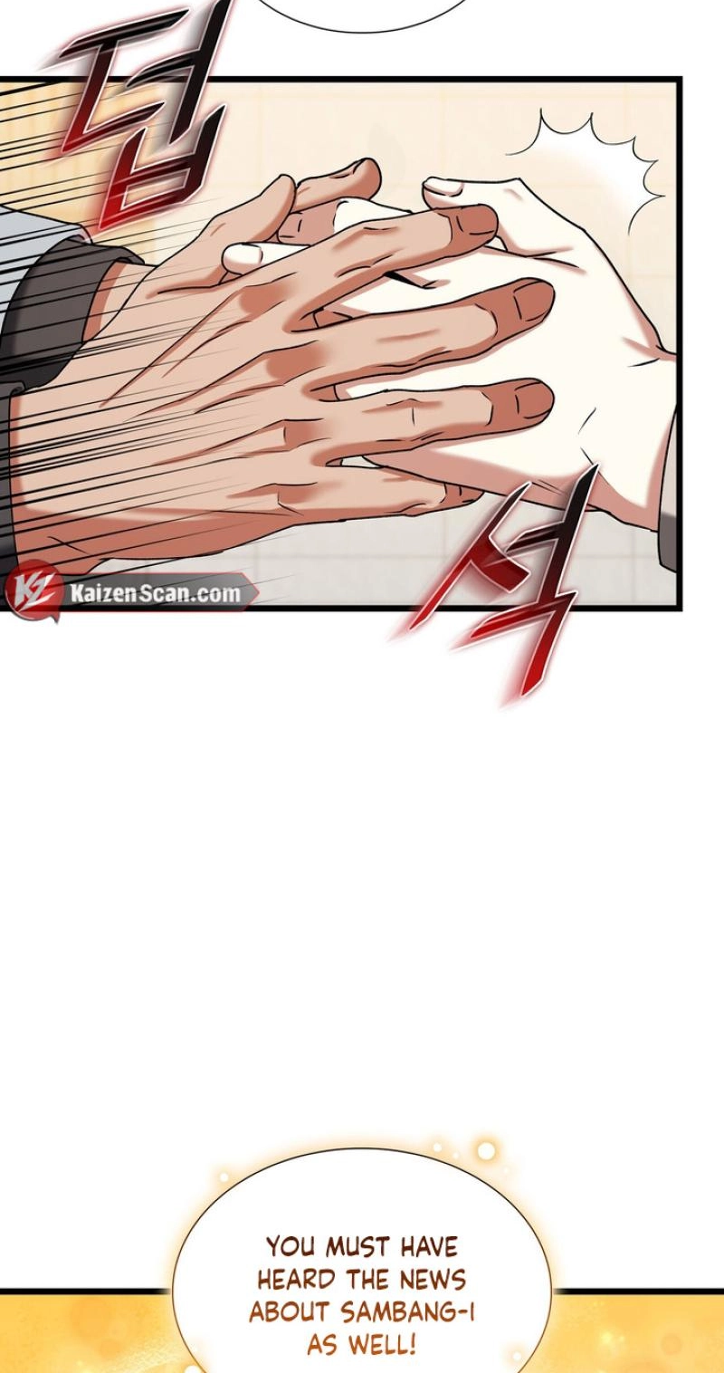 Read Expiration Date chapter 54 image 85 on Lezhin