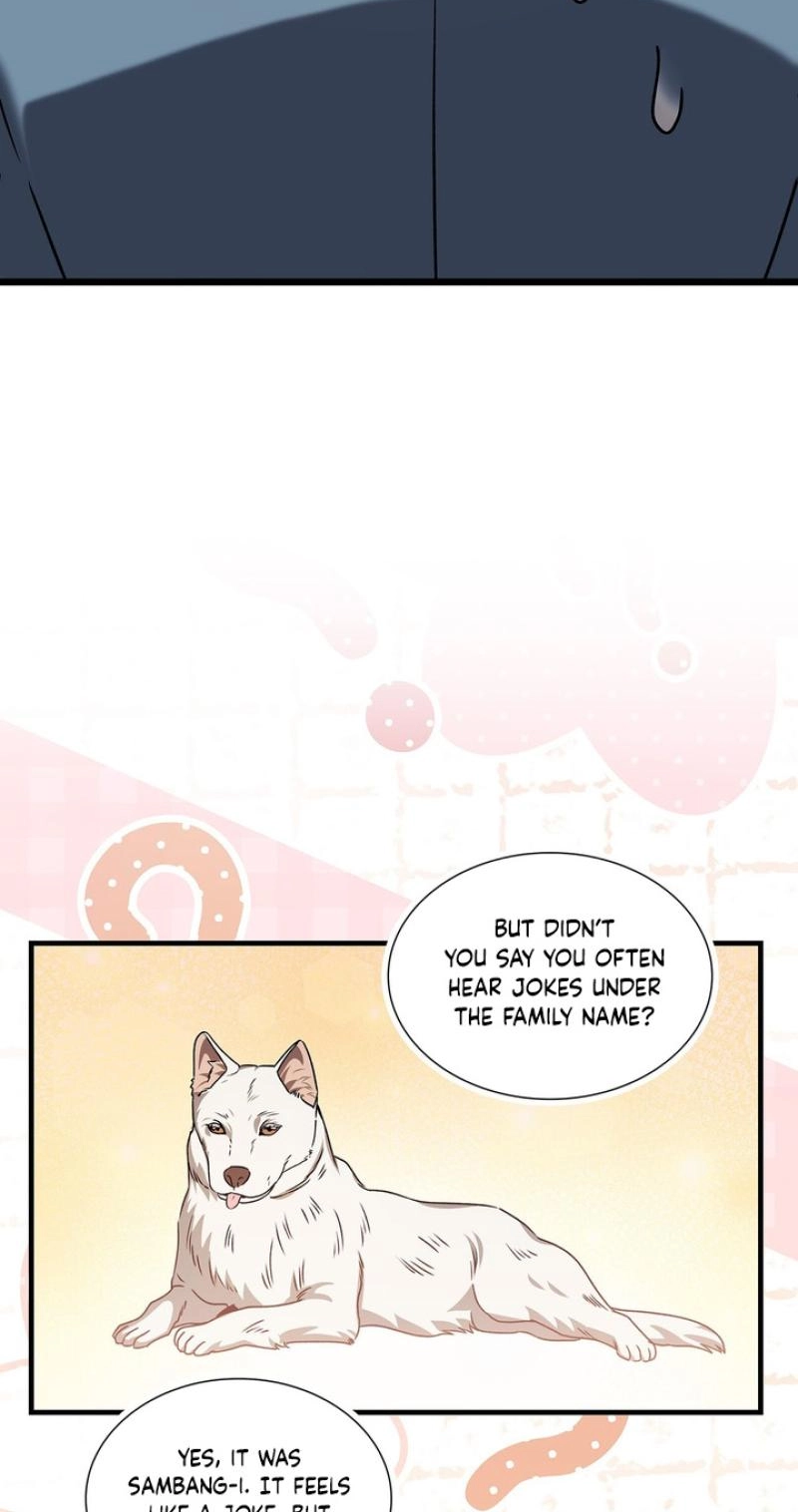 Read Expiration Date chapter 54 image 87 on Lezhin