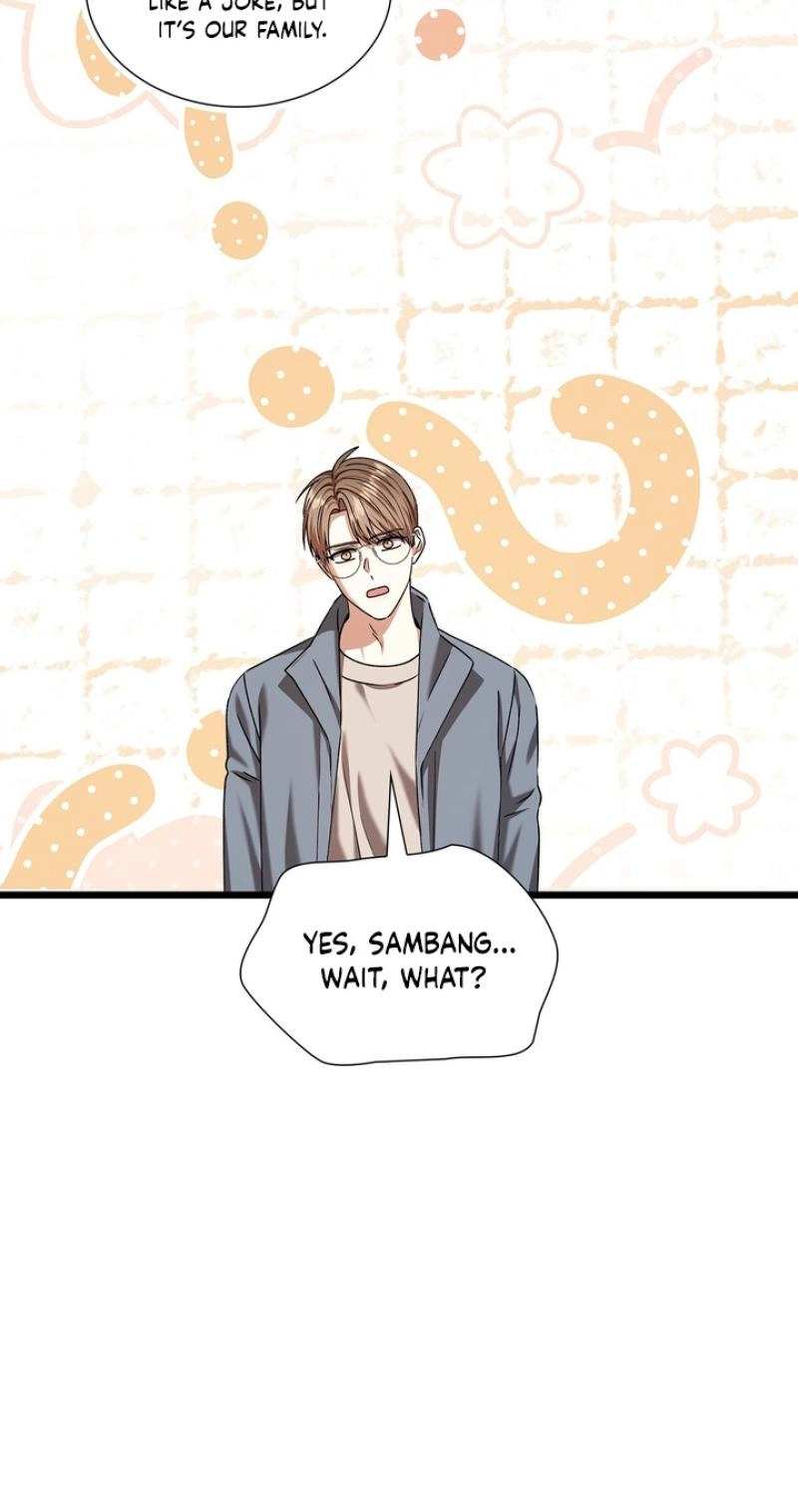 Read Expiration Date chapter 54 image 88 on Lezhin