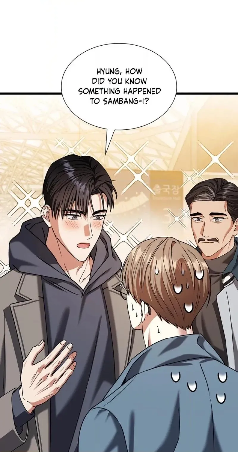 Read Expiration Date chapter 54 image 89 on Lezhin